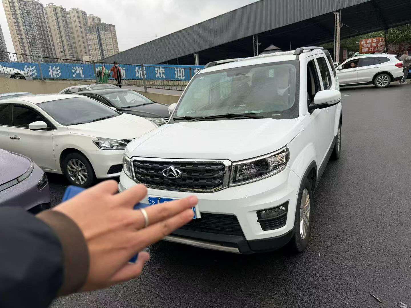 Changan Oshan X70