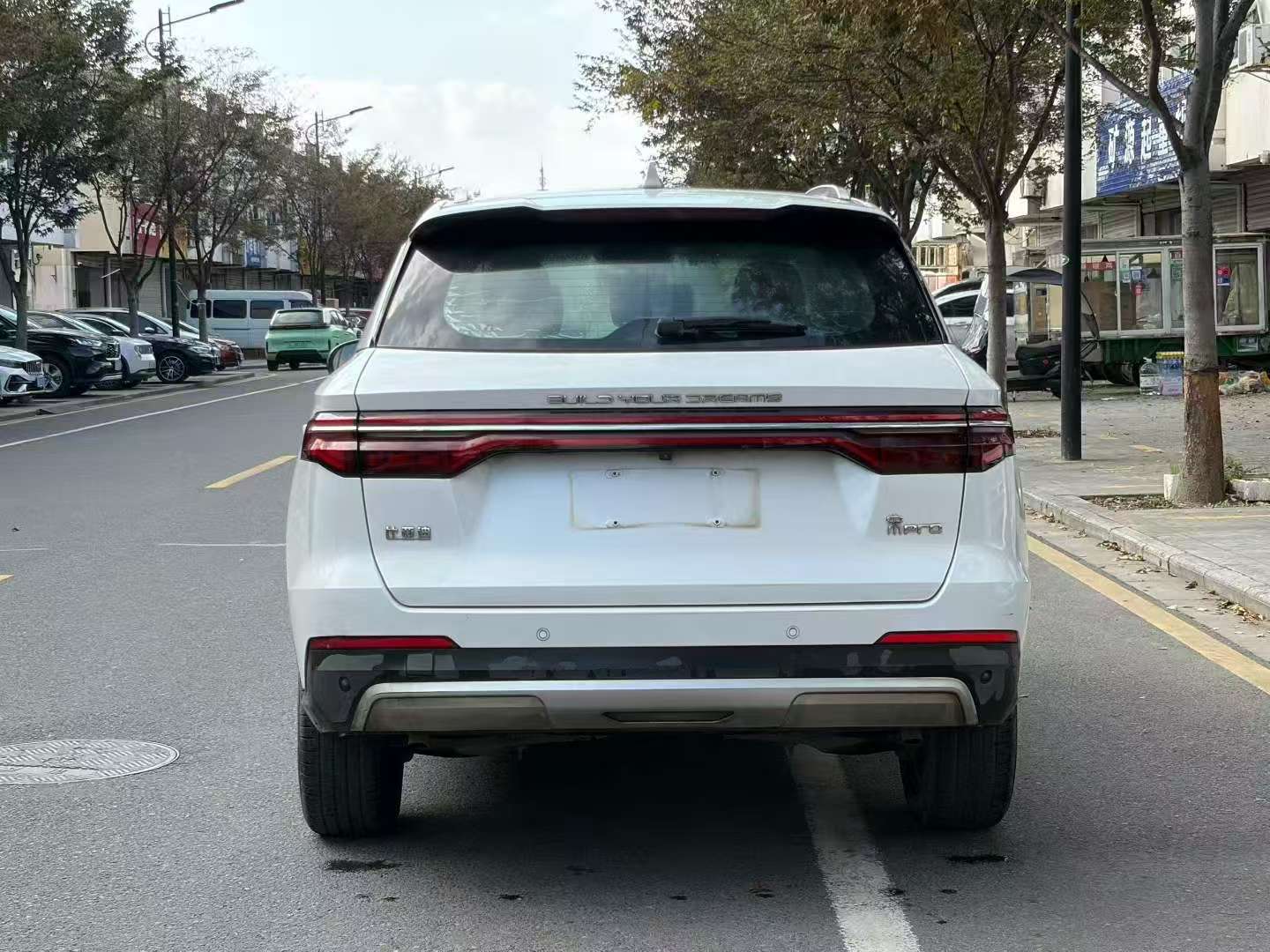 BYD Song Pro 8