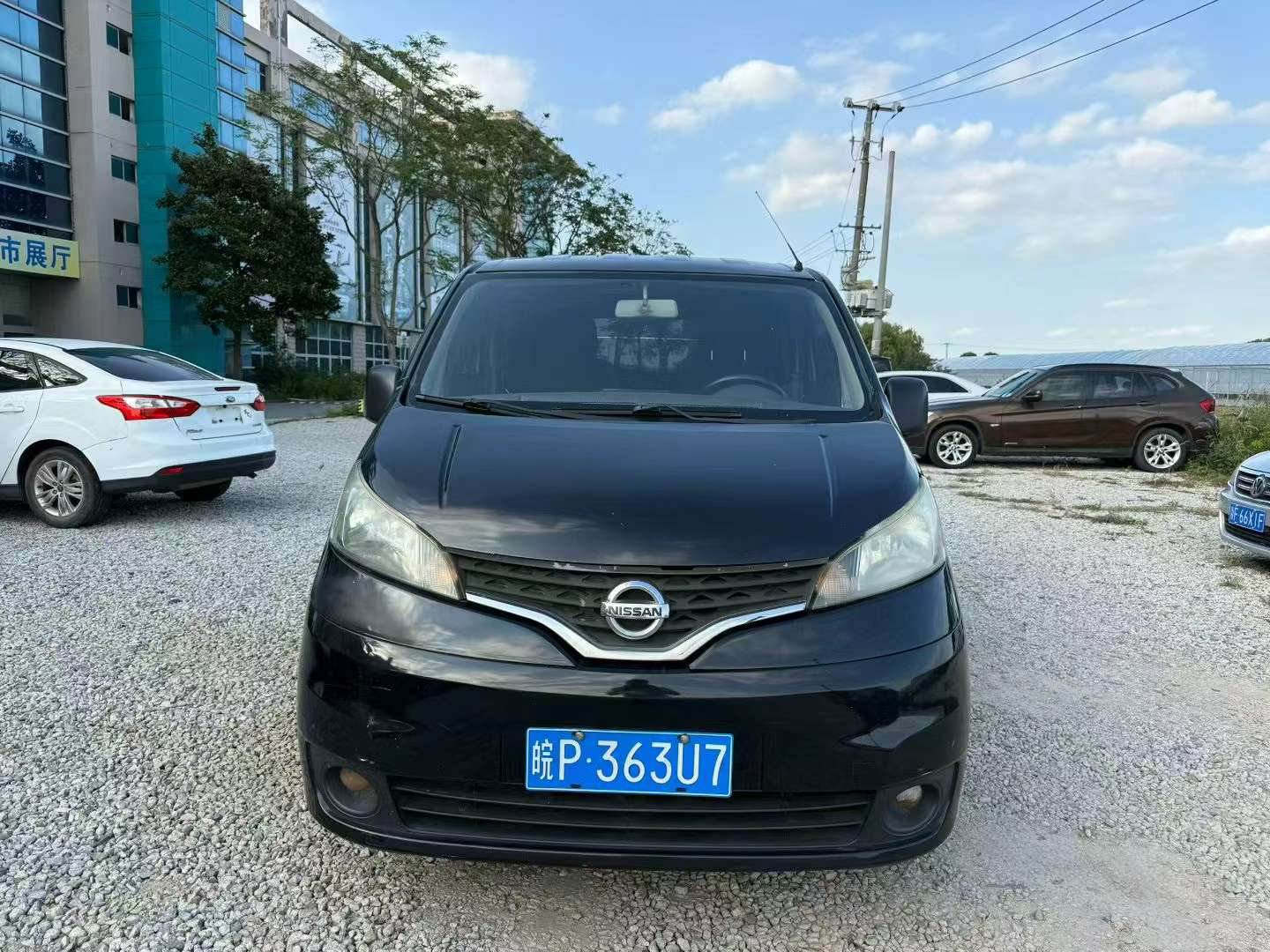 Nissan NV200 1.6L Manual Luxury 7-Seater