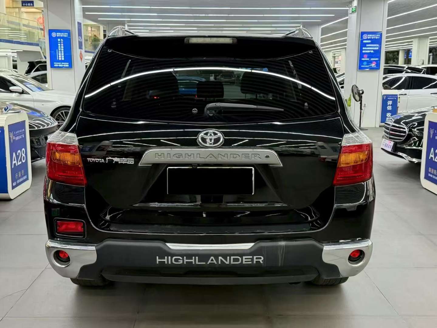 Toyota Highlander 2.7L 7-Seat Luxury Edition 3