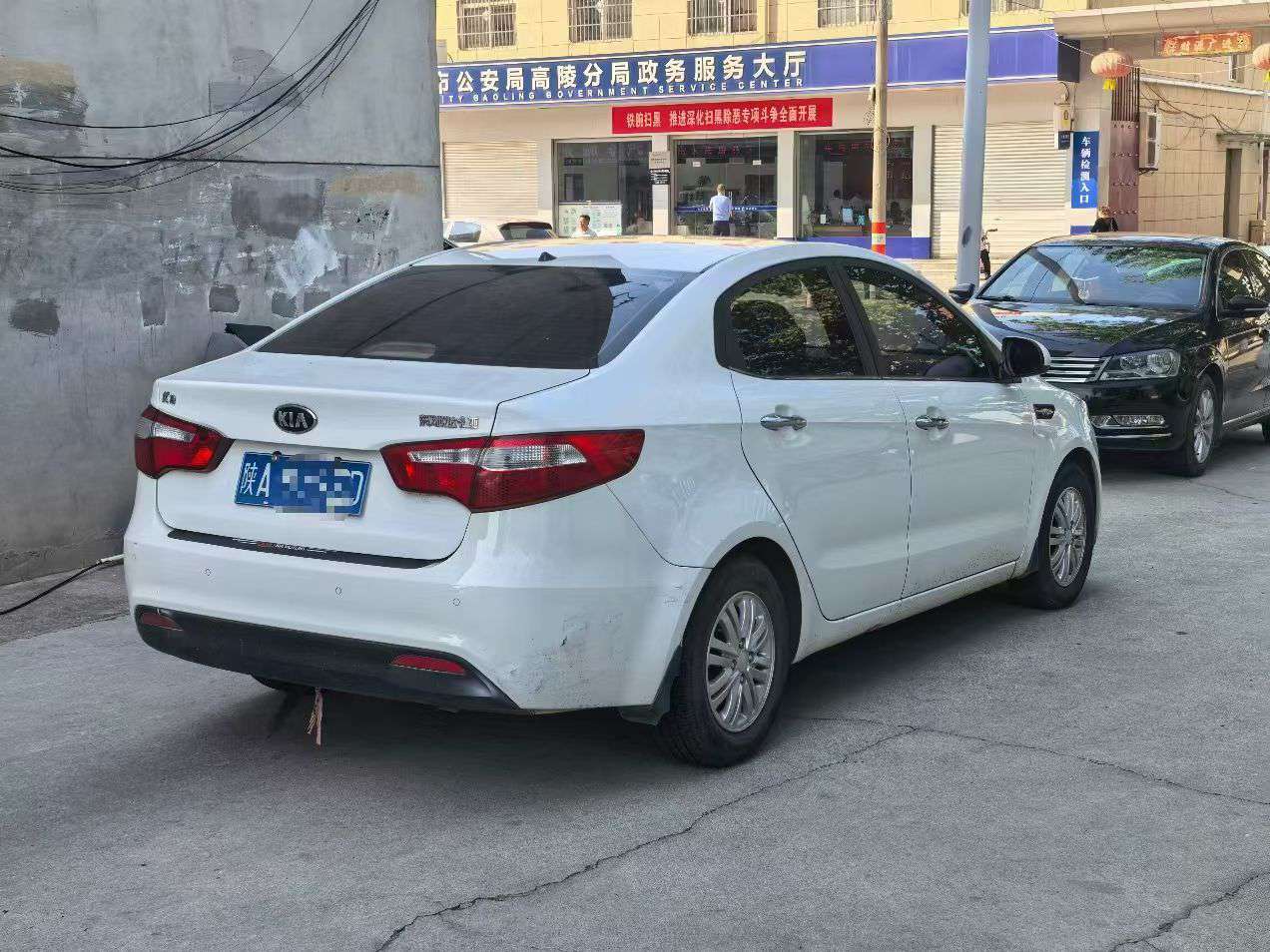 Kia K2 2013 Manual 3