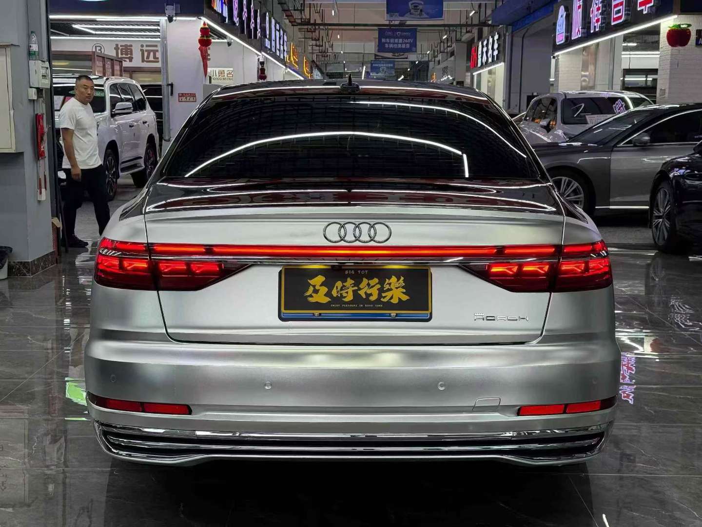 Audi A8L 55 Luxury 8