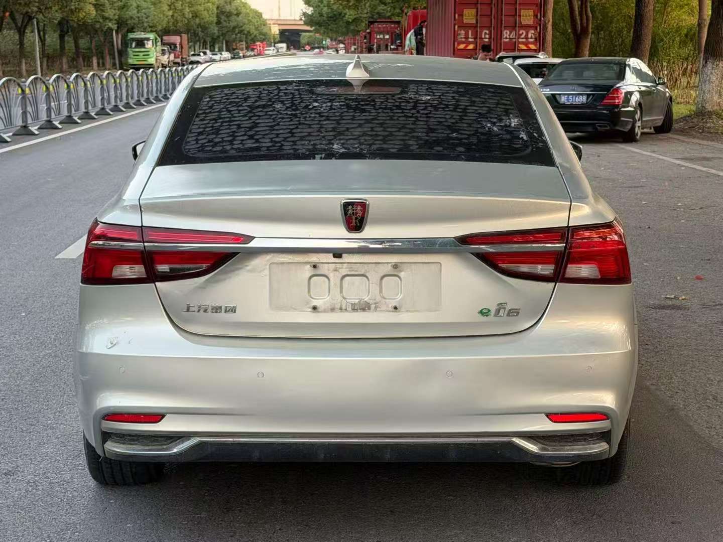 Roewe Ei6 5