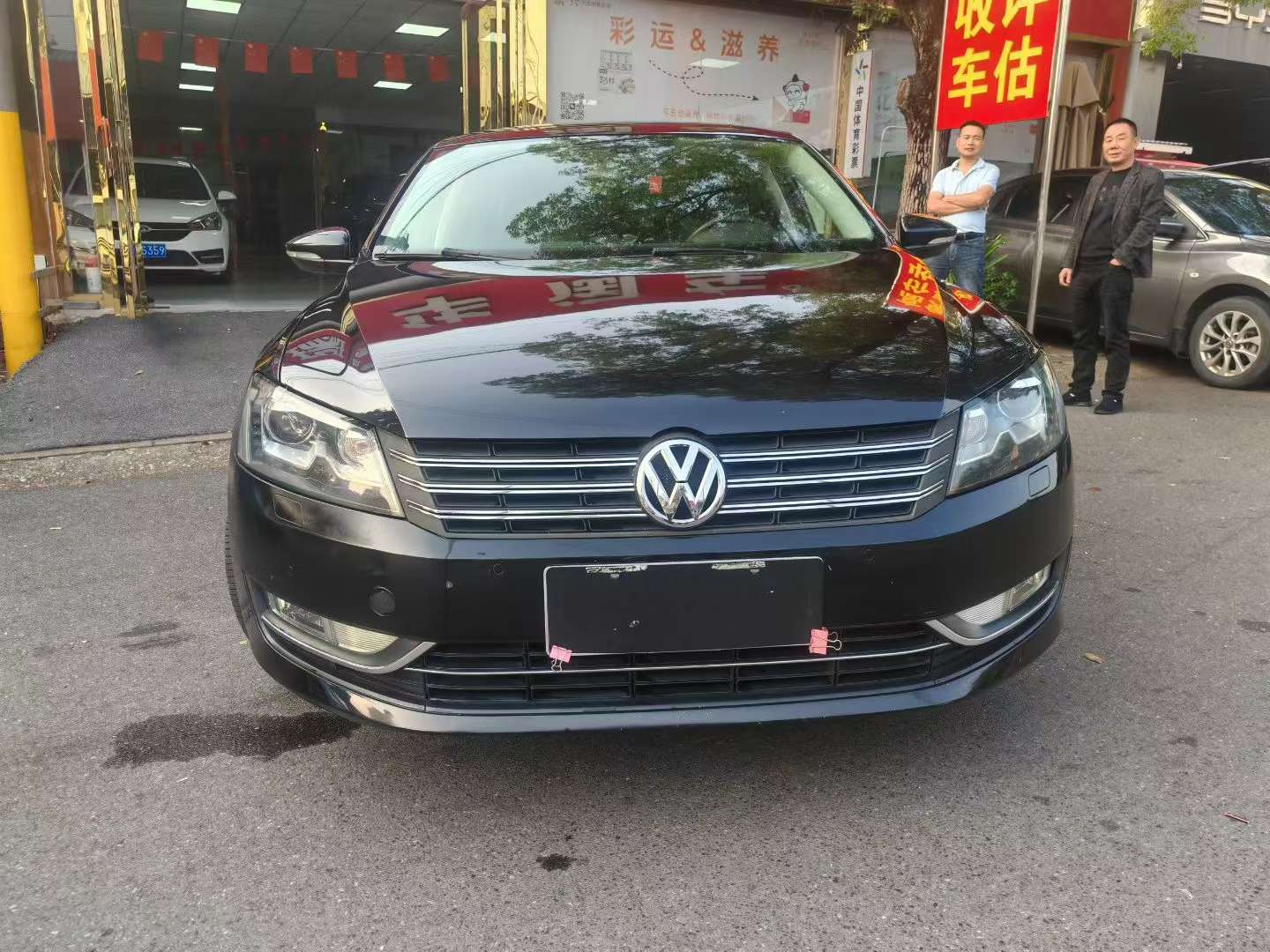 Volkswagen Passat 2015 1.8T Premium 2