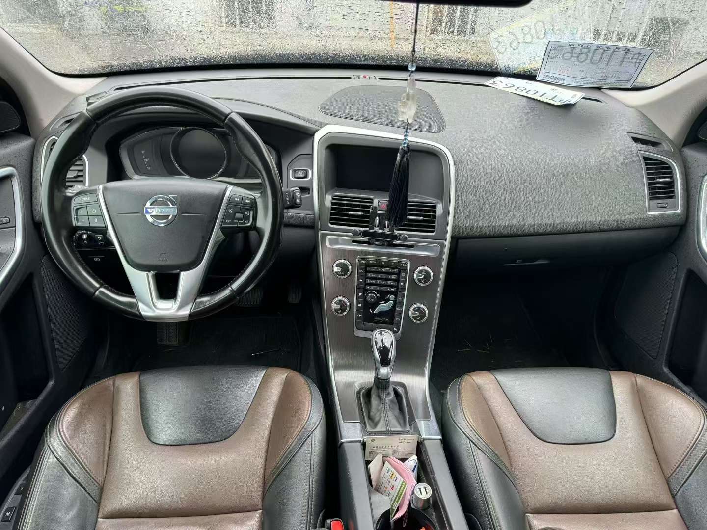 Volvo XC60 2.0T Automatic 9