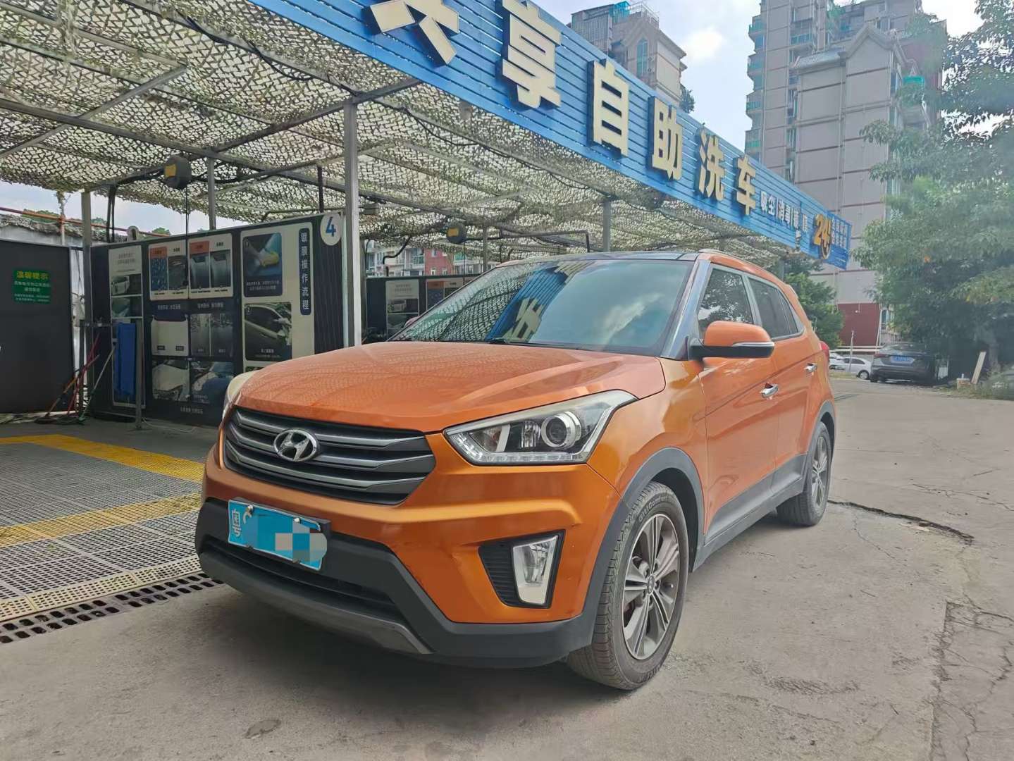 Hyundai ix25 1.6L Automatic 2WD DLX 2