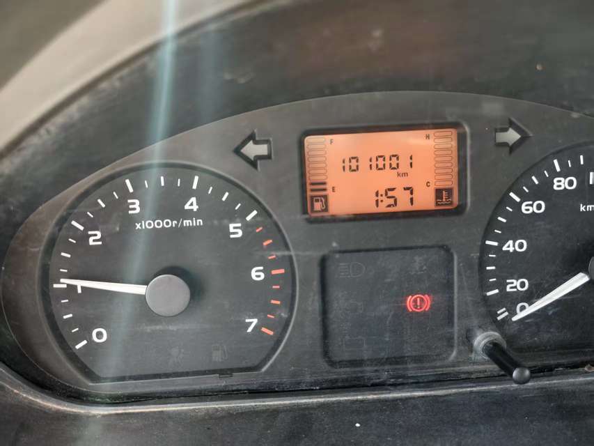 Wuling Rongguang 9
