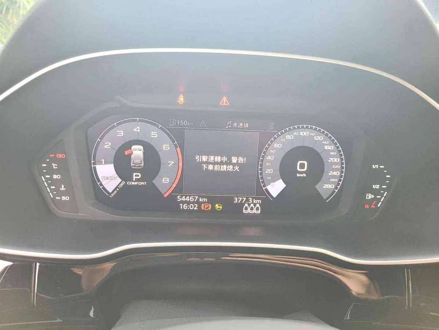 Audi Q3 40 TFSI Dynamic Edition 4