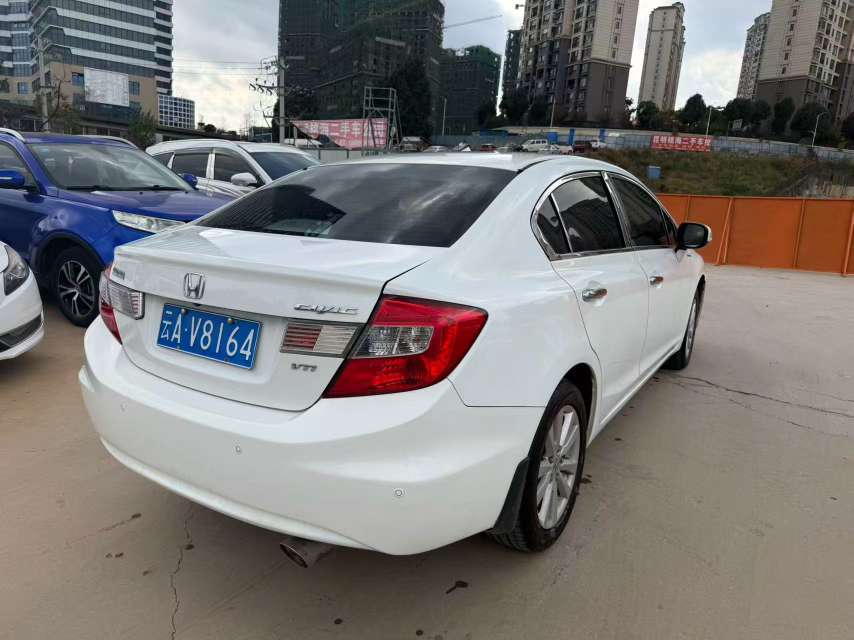 Honda Civic 1.8L Automatic 4