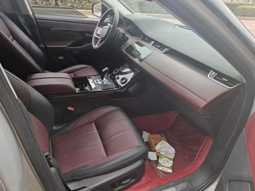 Land Rover Range Rover Evoque L 2