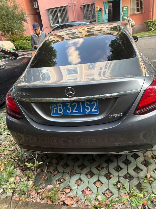 Mercedes-Benz C-Class 2020 1.5T Sport Edition 9