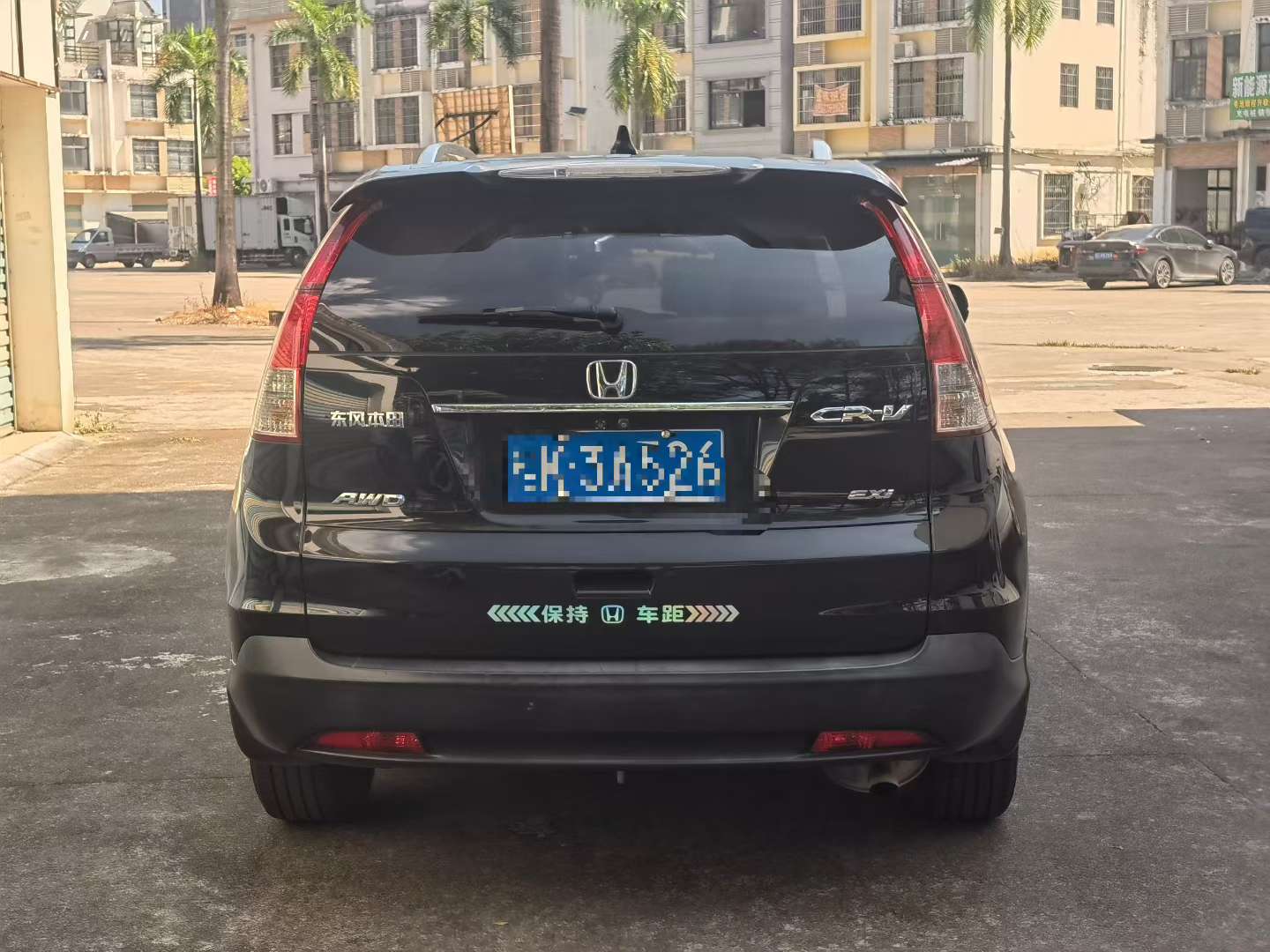 Honda CR-V 2.0 Elite Edition 8