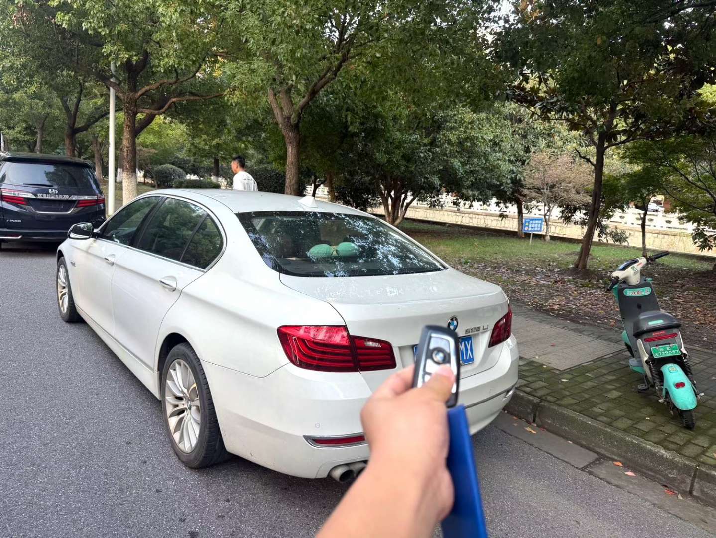 BMW 5 Series 2017 525Li Leading Luxury Edition 7