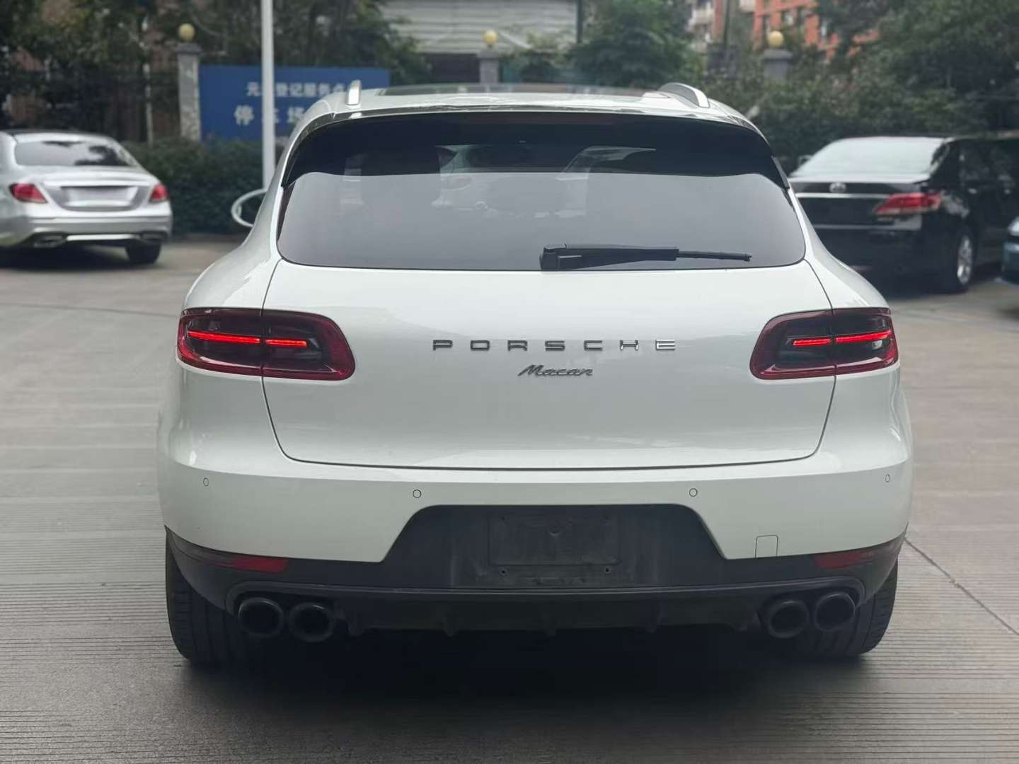 Porsche Macan 2.0T 5
