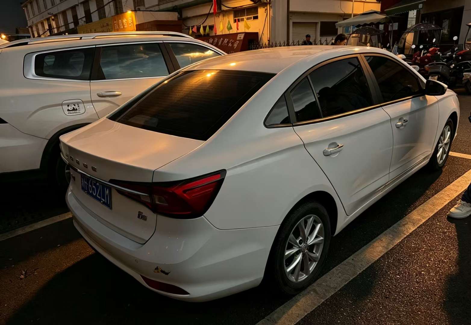 Roewe i5 9