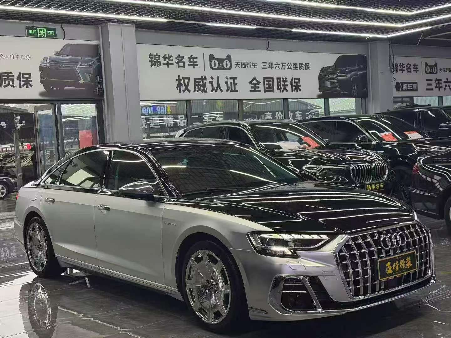 Audi A8L 55 Luxury