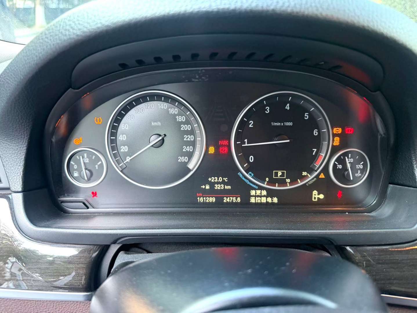BMW 5 Series 2017 525Li Leading Luxury Edition 6