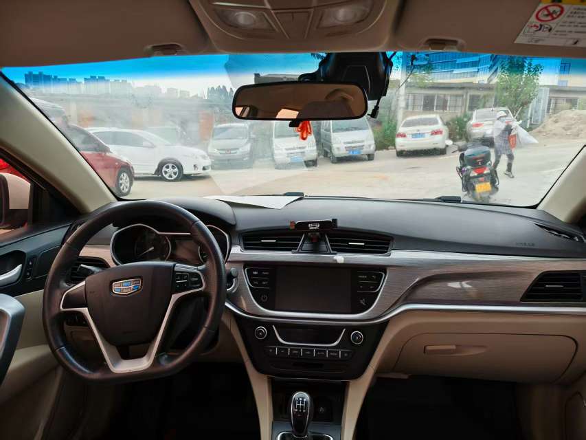 Geely Emgrand 8