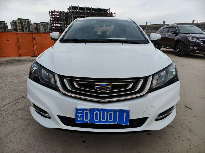 Geely Emgrand
