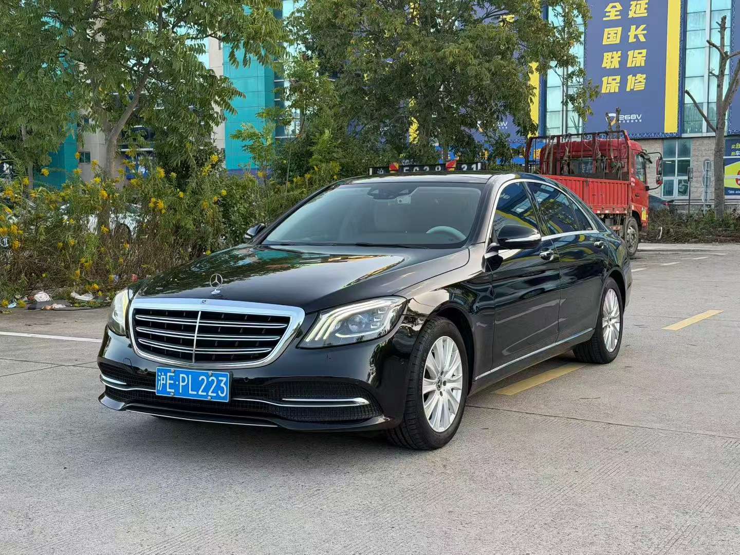 Mercedes-Benz S-Class S320L 2.0T 2