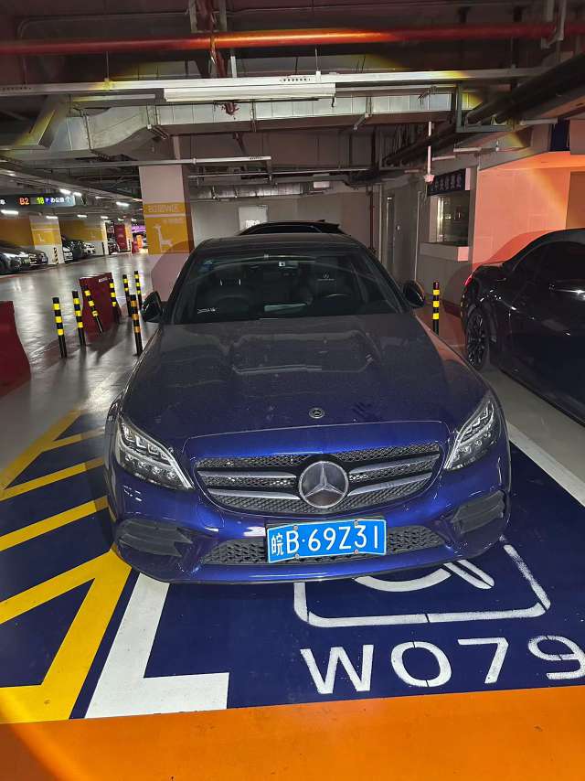 Mercedes-Benz C-Class 2020 C260 Sport
