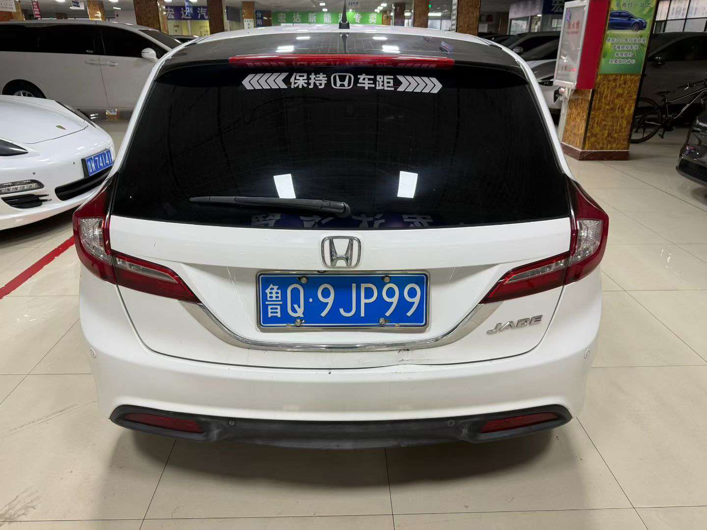 Honda Jade 2014 1.8 EXi Comfort Elite Edition 5-Seater 8