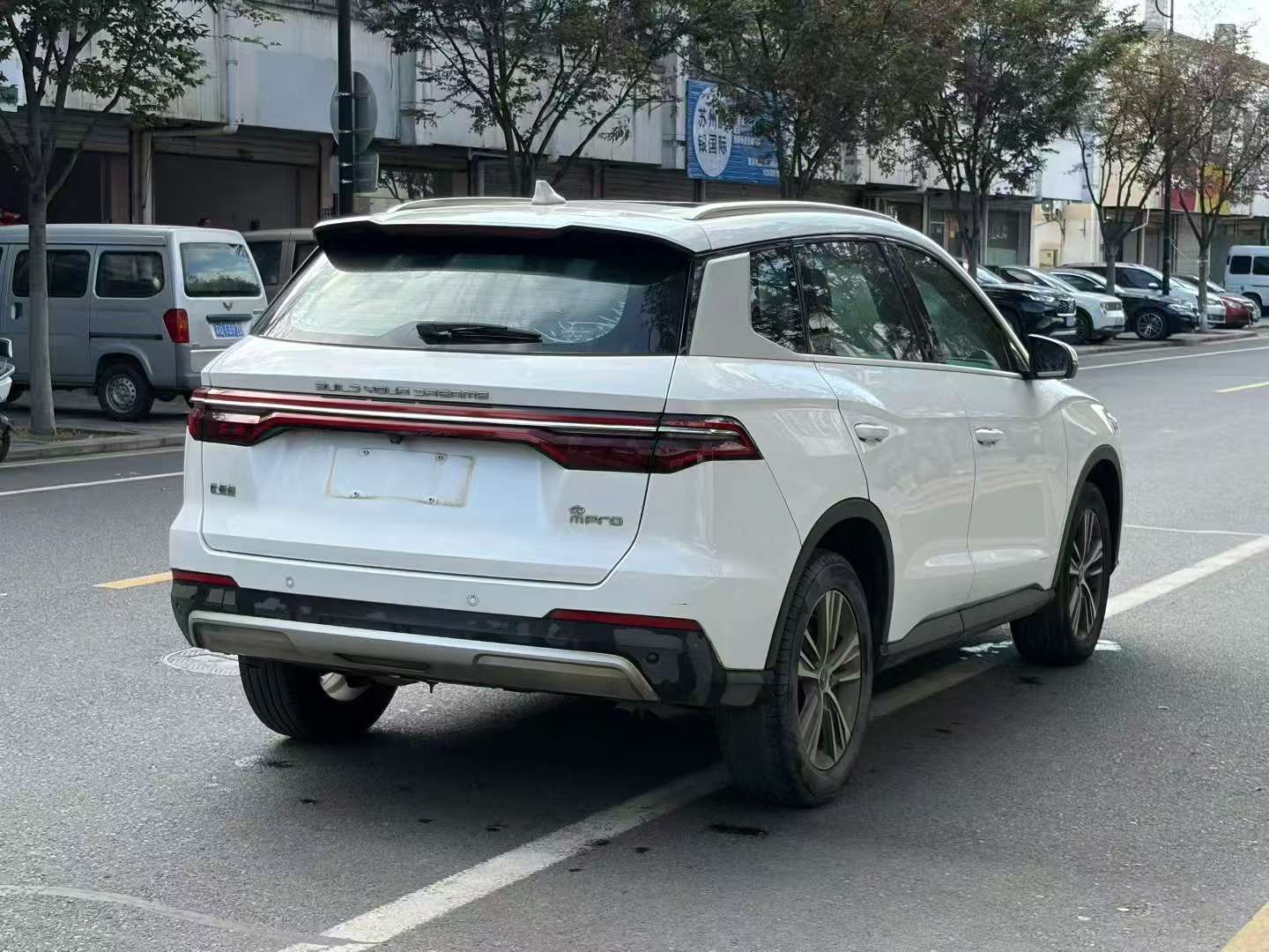 BYD Song Pro 9