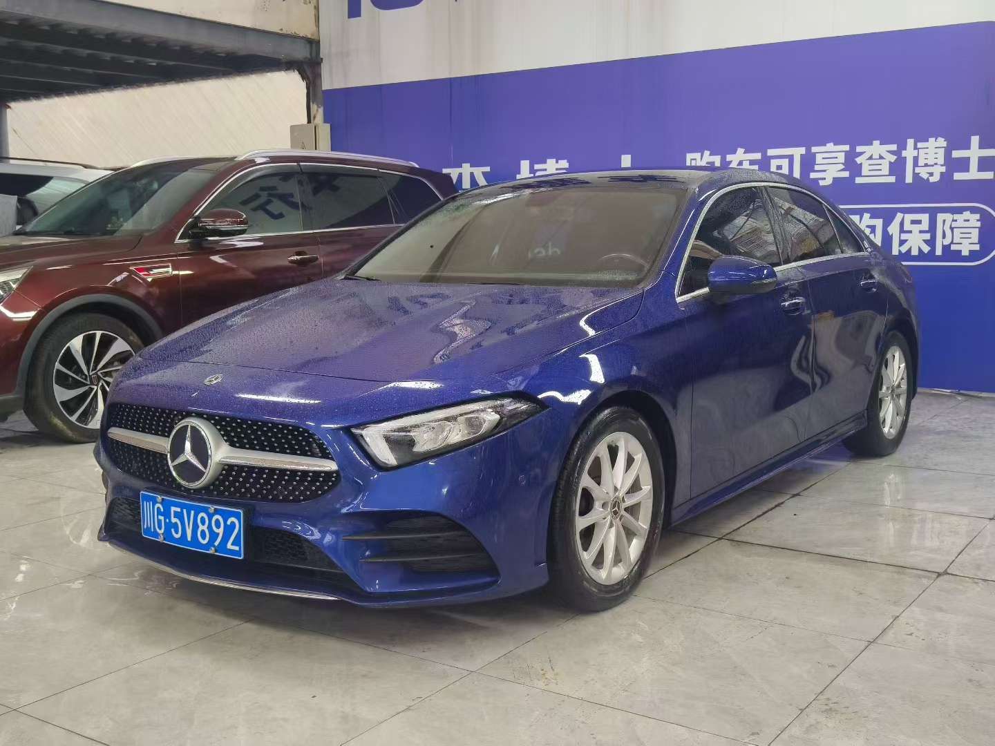 Mercedes-Benz A-Class 2020 A 200 L Sport Sedan