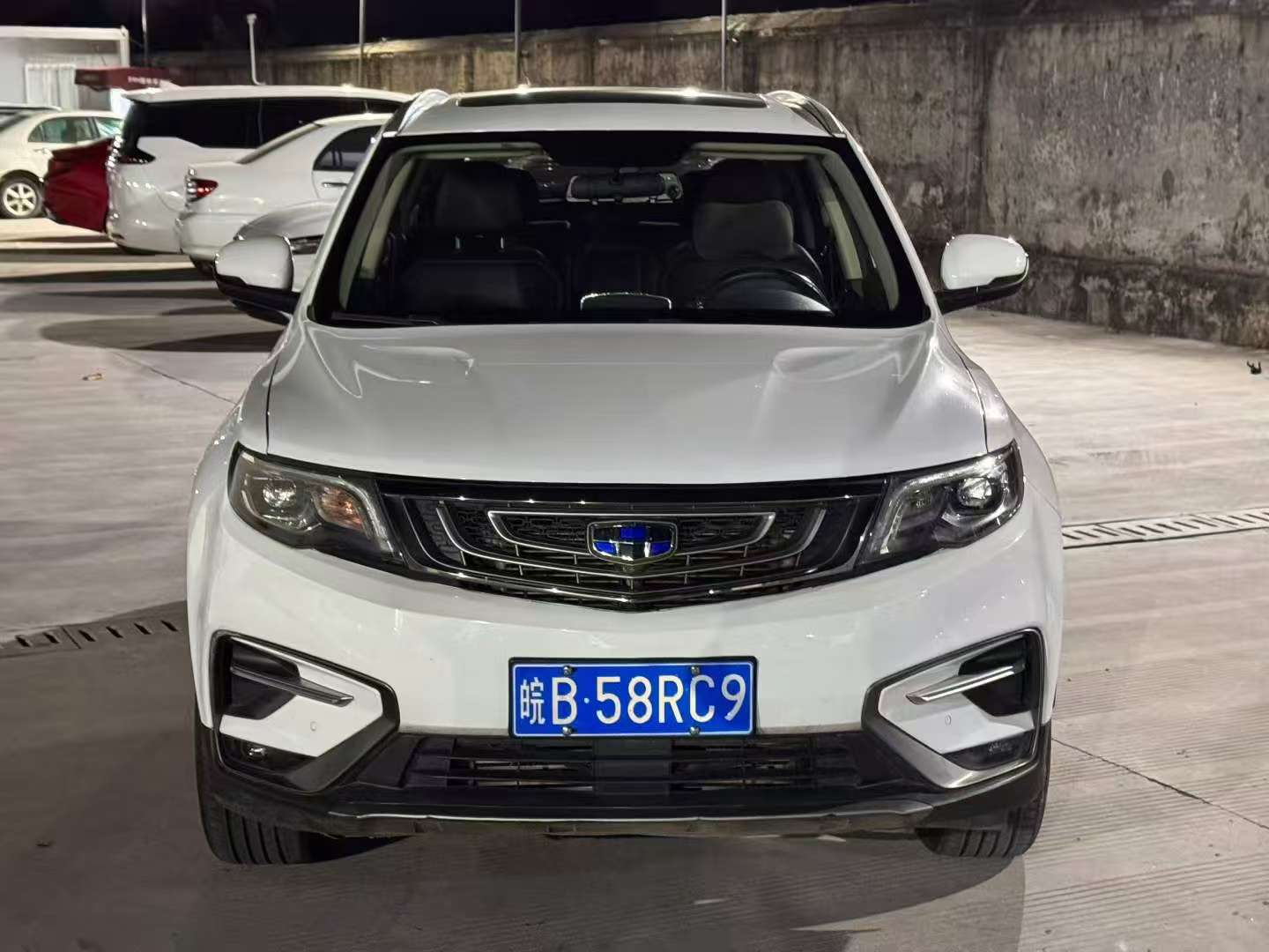 Geely Boyue 1.8T High Trim