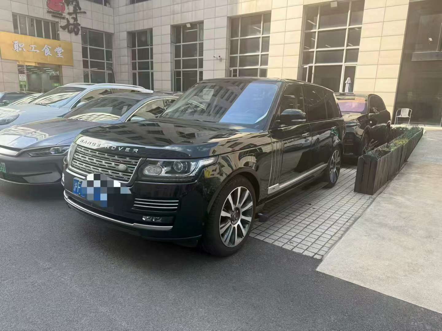 Land Rover Range Rover 2016 Resplendent Creation Extended
