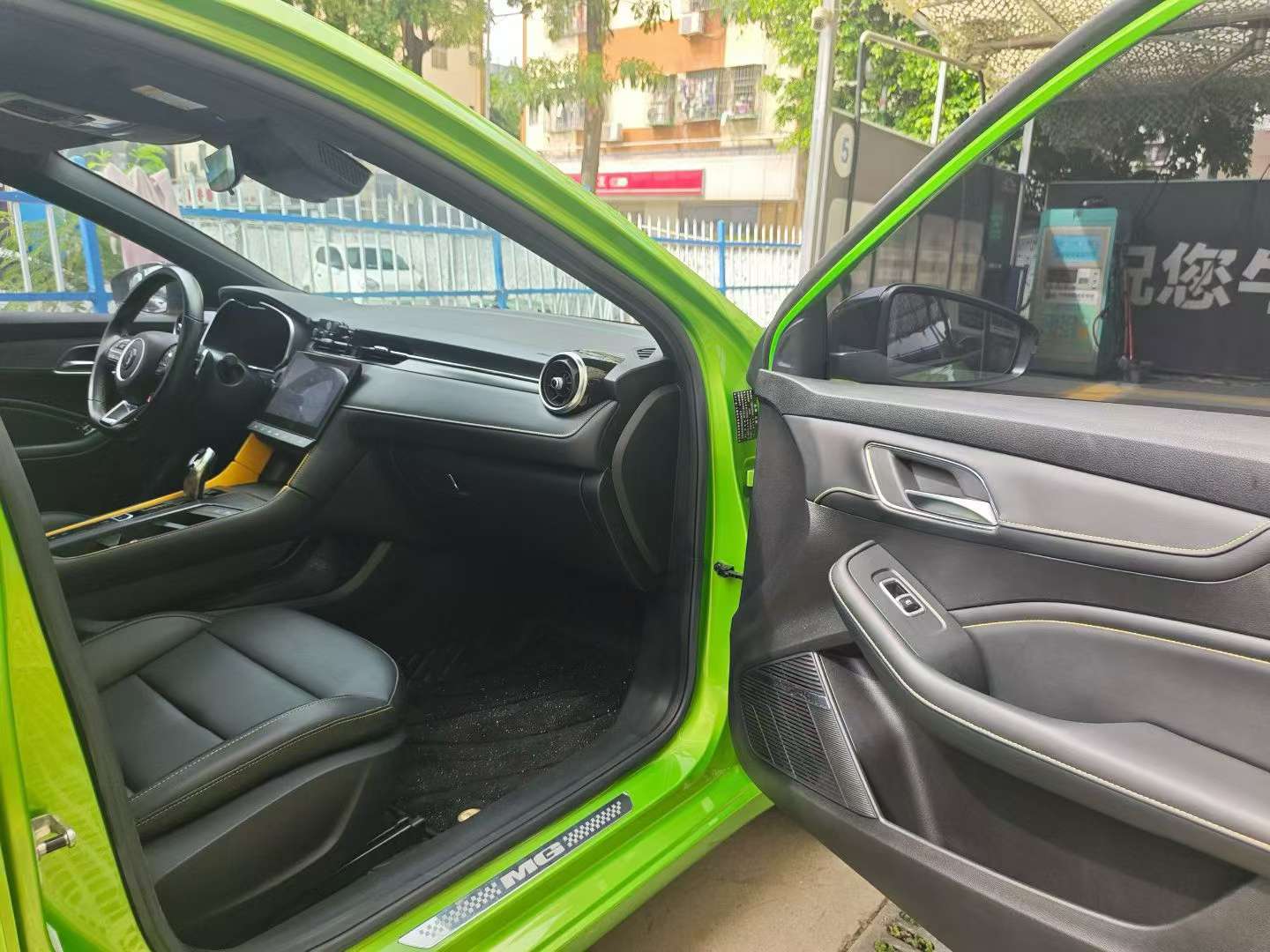 MG MG6 1.5T Automatic Trophy Flagship Edition 6