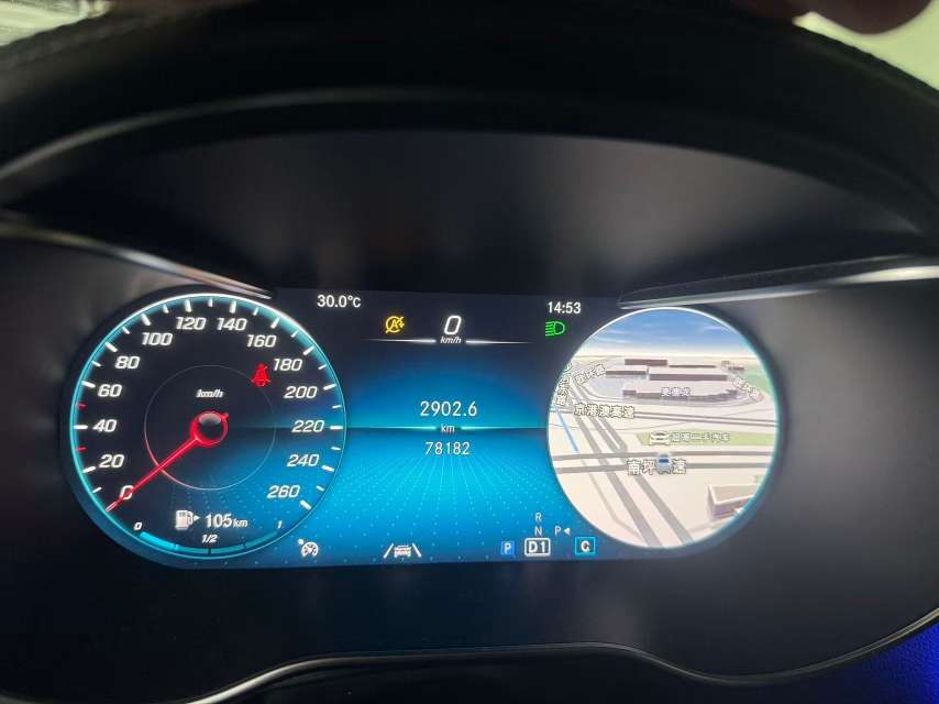 Mercedes-Benz GLC 2019 2.0T Automatic Sunroof 4WD Dynamic Edition 8
