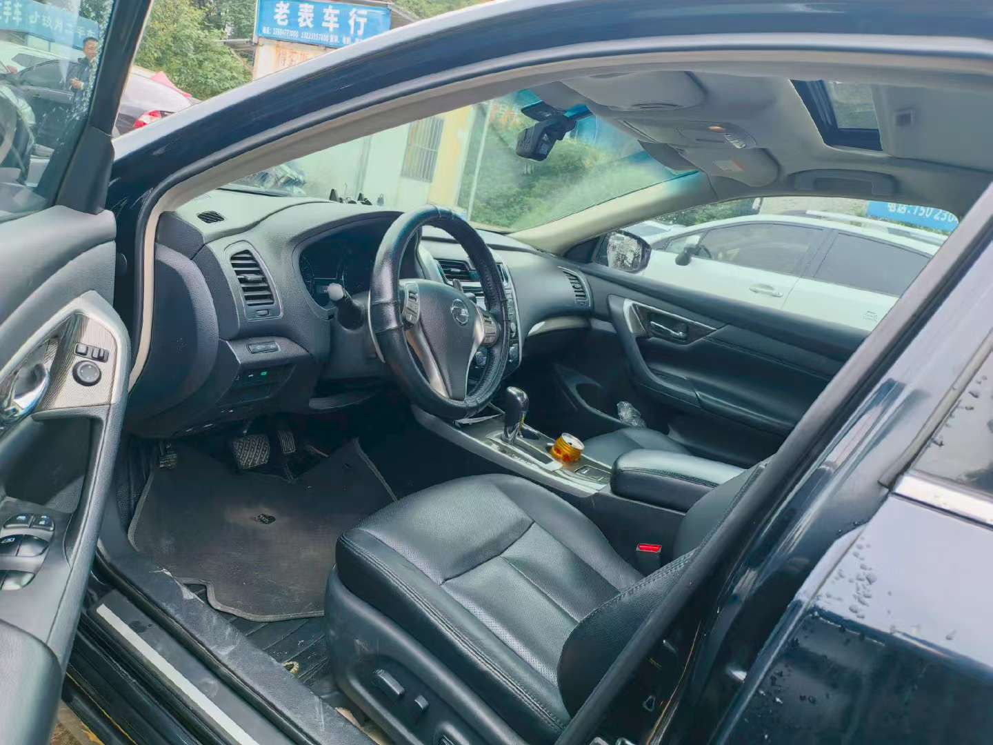Nissan Altima 2013 2.5L XL Premium 2
