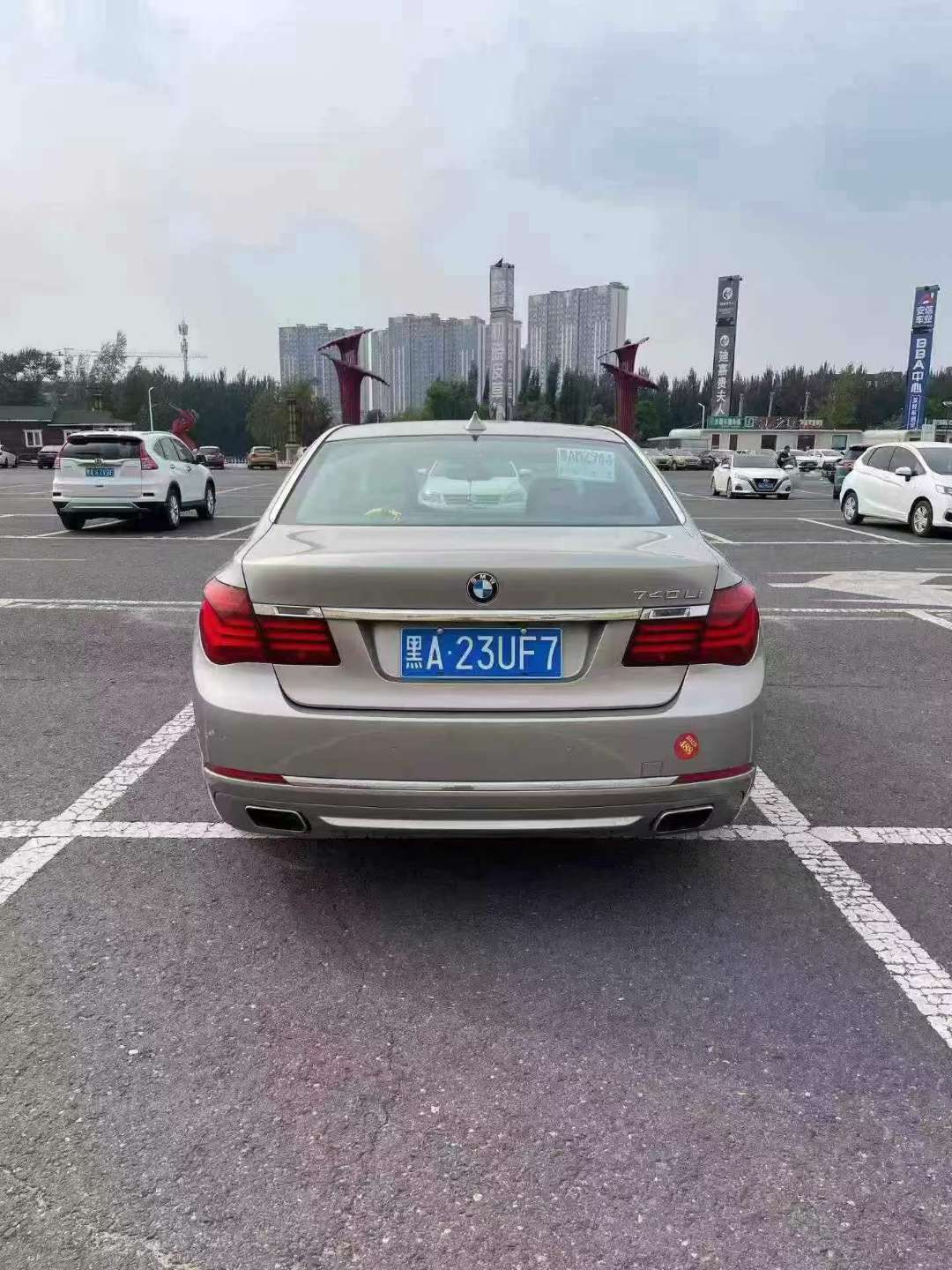 BMW 7 Series 740Li High Trim 6