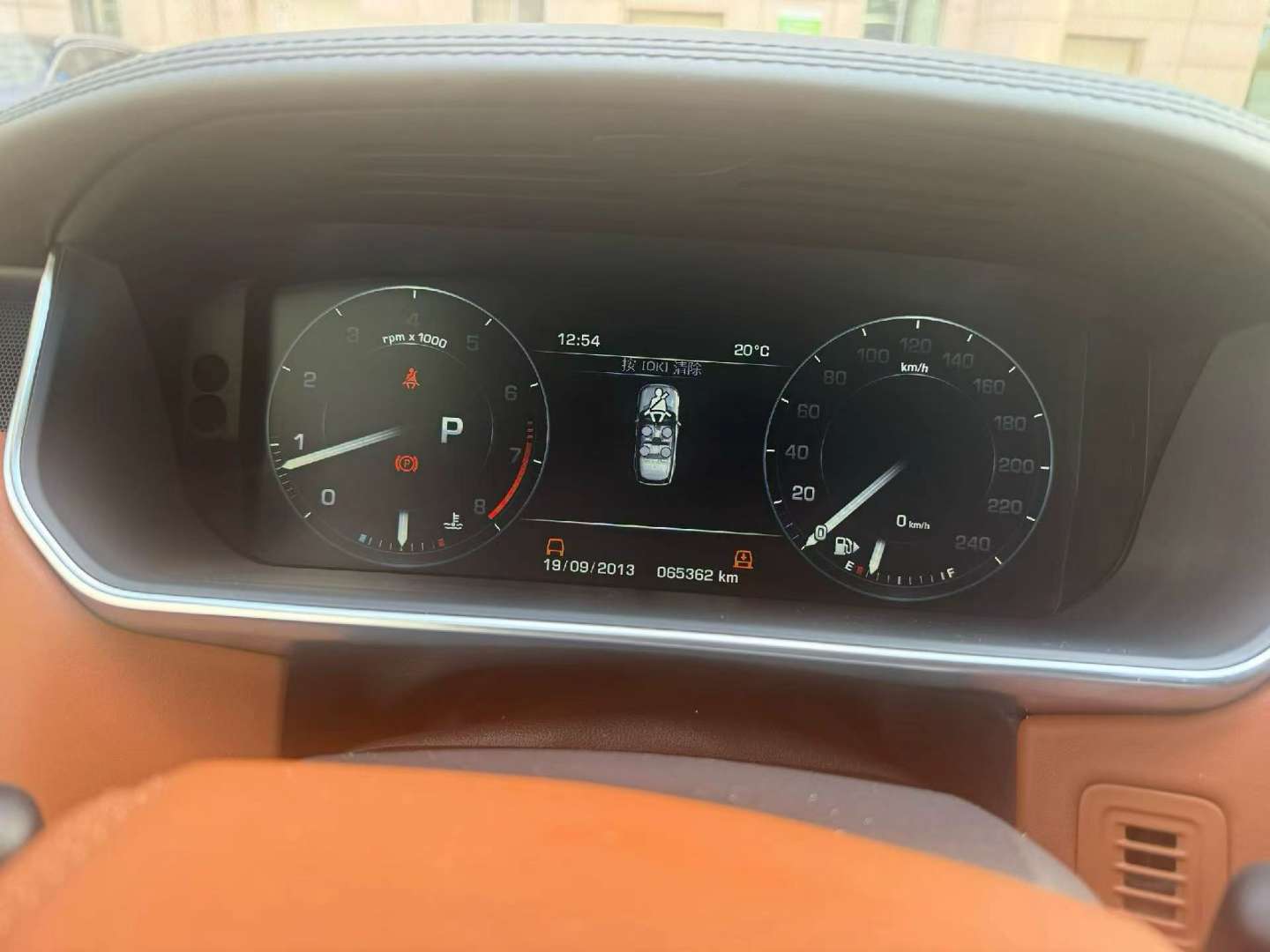 Land Rover Range Rover 2016 Resplendent Creation Extended 7
