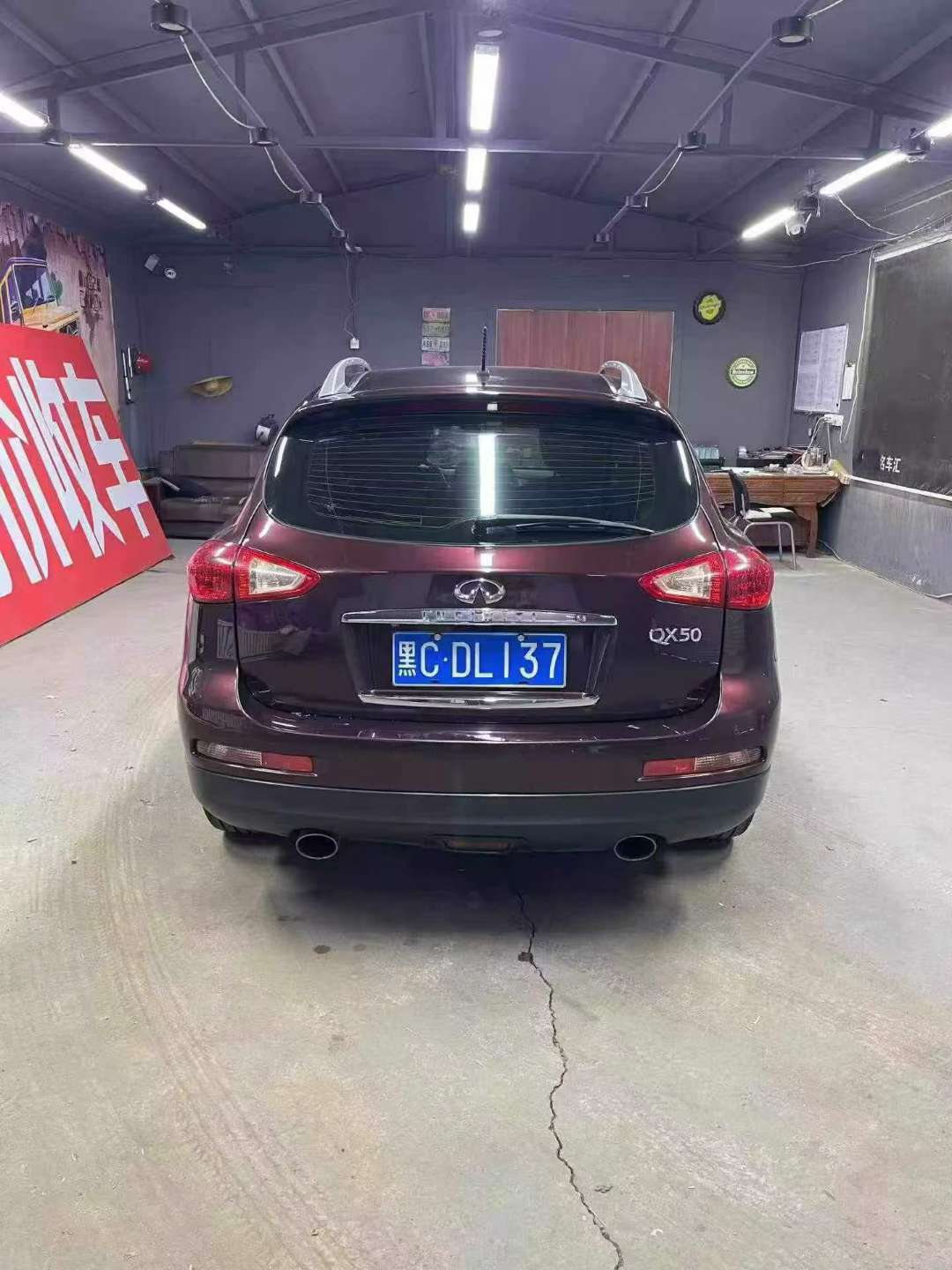Infiniti QX50 2014 QX50 6