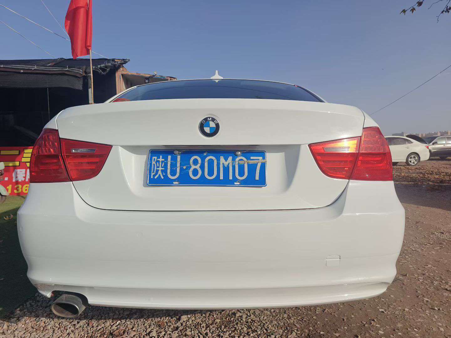 BMW 3 Series 320 Luxury Edition 7