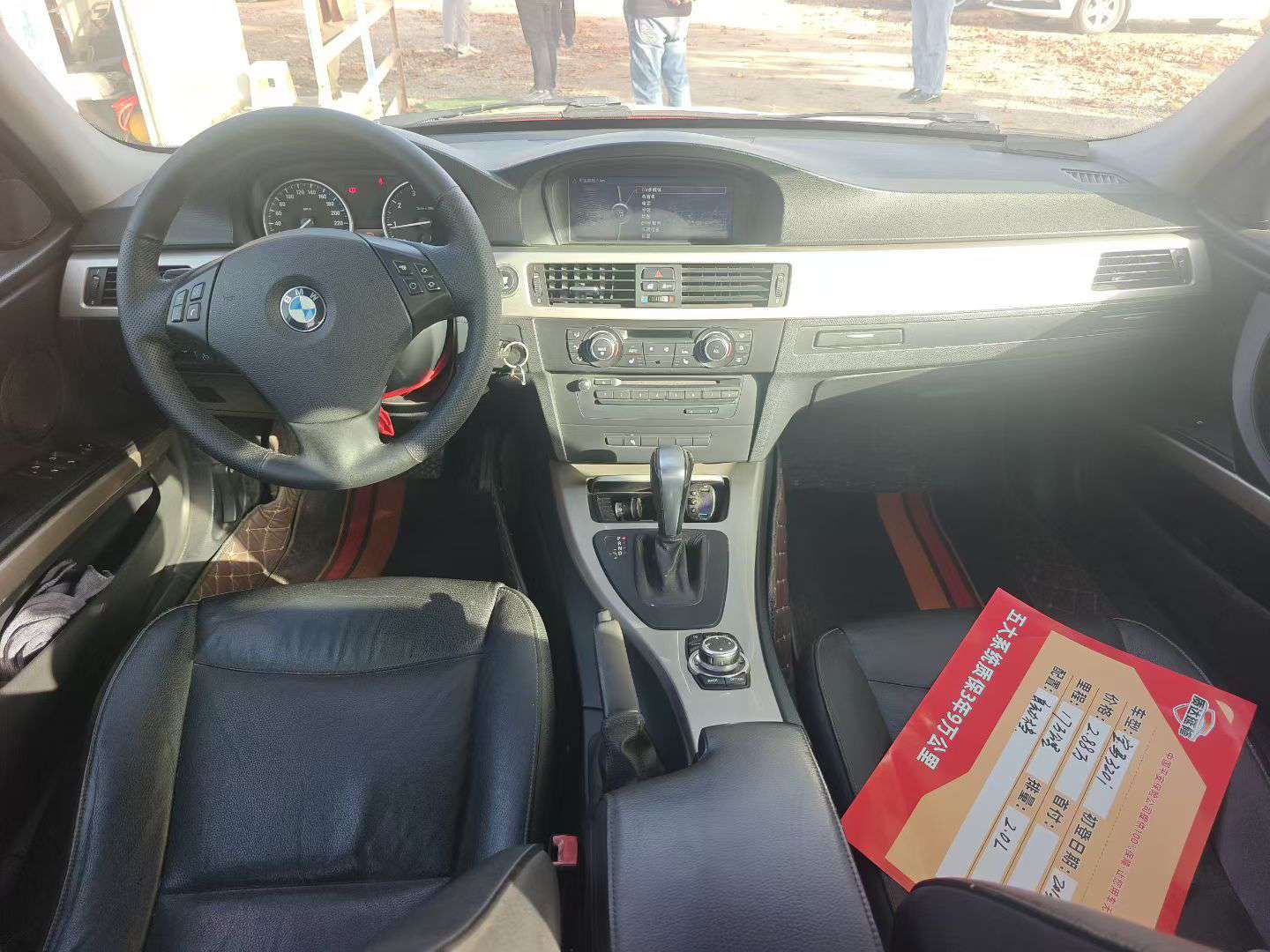 BMW 3 Series 320 Luxury Edition 5