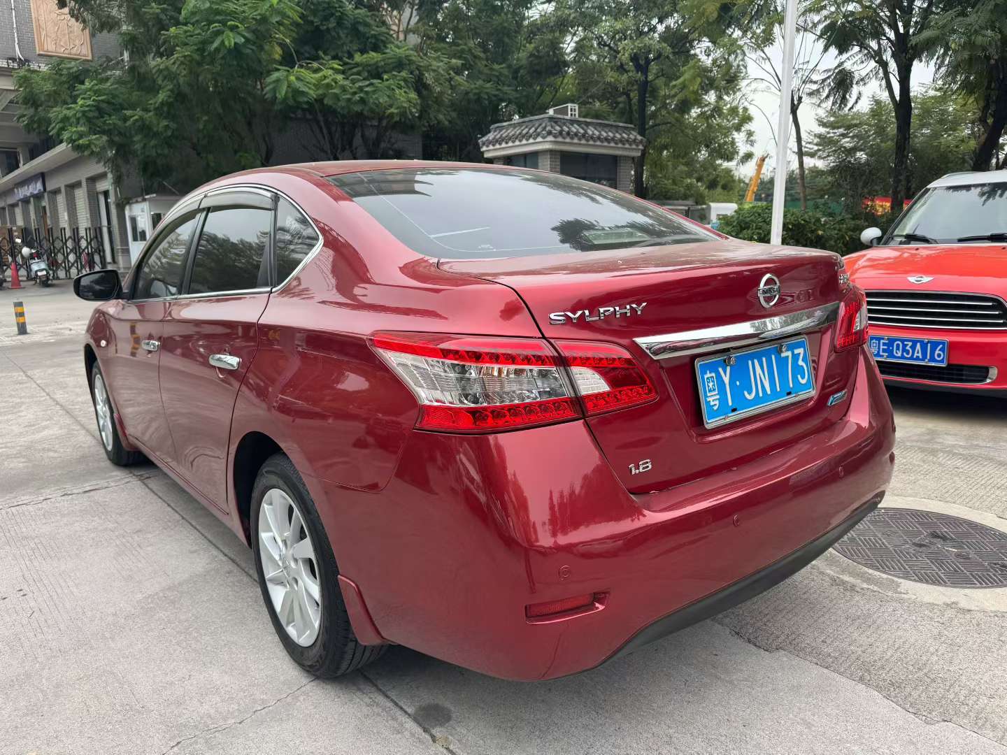 Nissan Sylphy 1.8L Automatic 7