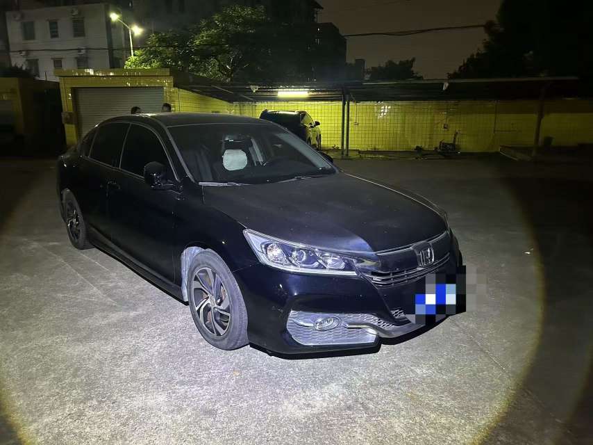Honda Accord 2.0L Automatic Luxury Edition