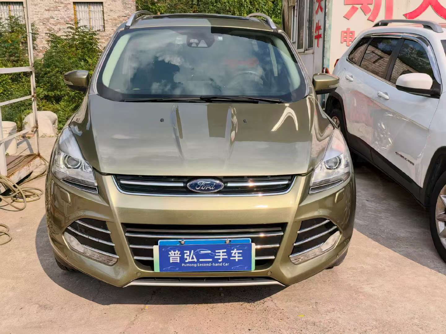Ford Kuga 2013 2.0L GTDi 4WD Sport 2