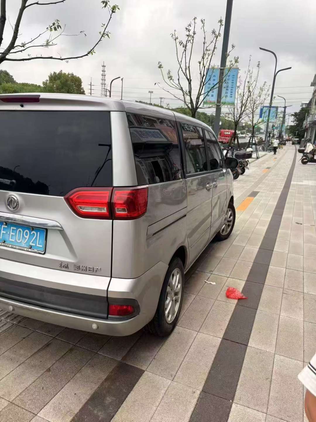 Dongfeng Shuake Manual 3