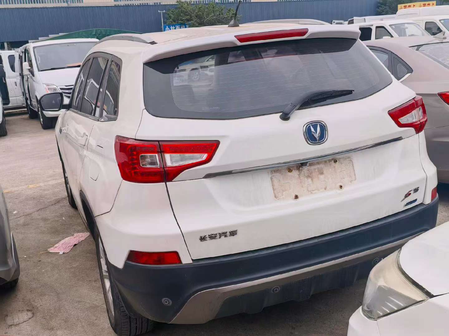 Changan CS75 2014 1.8T Automatic Elite China IV 4