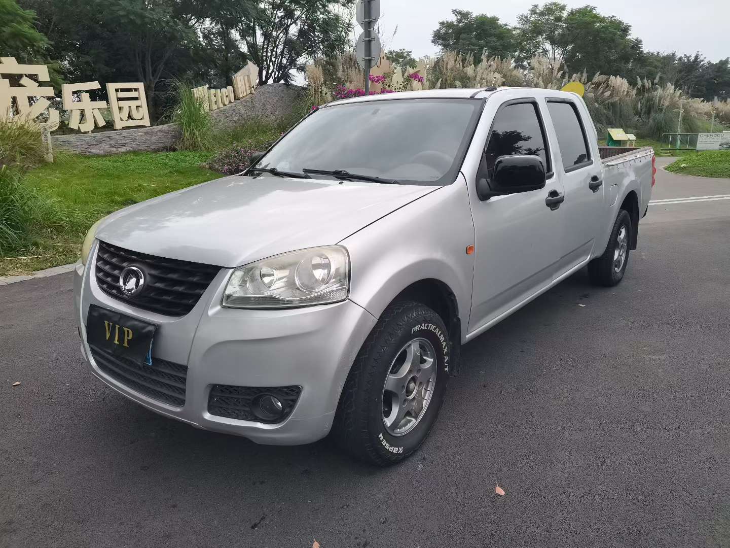 Great Wall Wingle 5