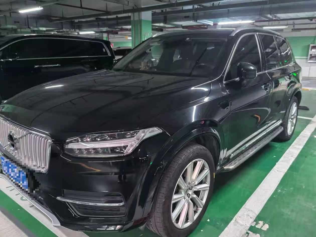 Volvo XC90 2.0L Automatic Sunroof