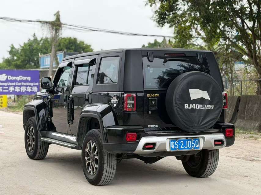 Beijing Automotive BAIC BJ40 7