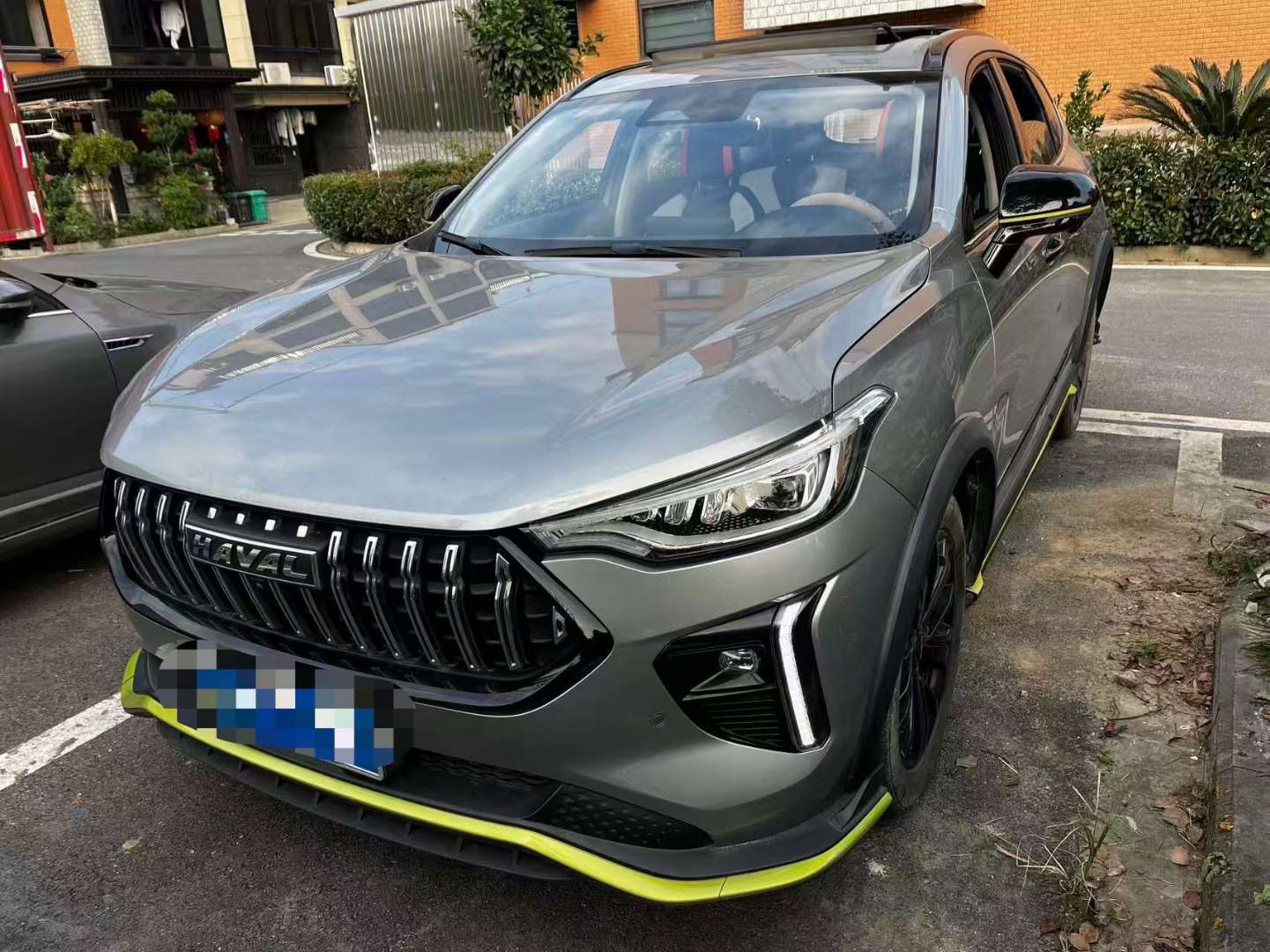 Haval Chitu