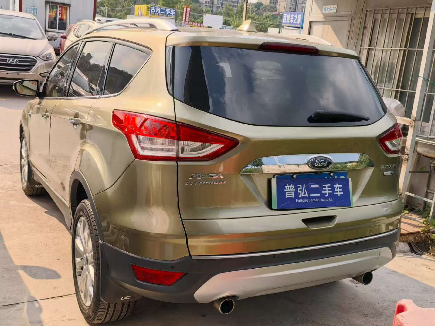 Ford Kuga 2013 2.0L GTDi 4WD Sport 9