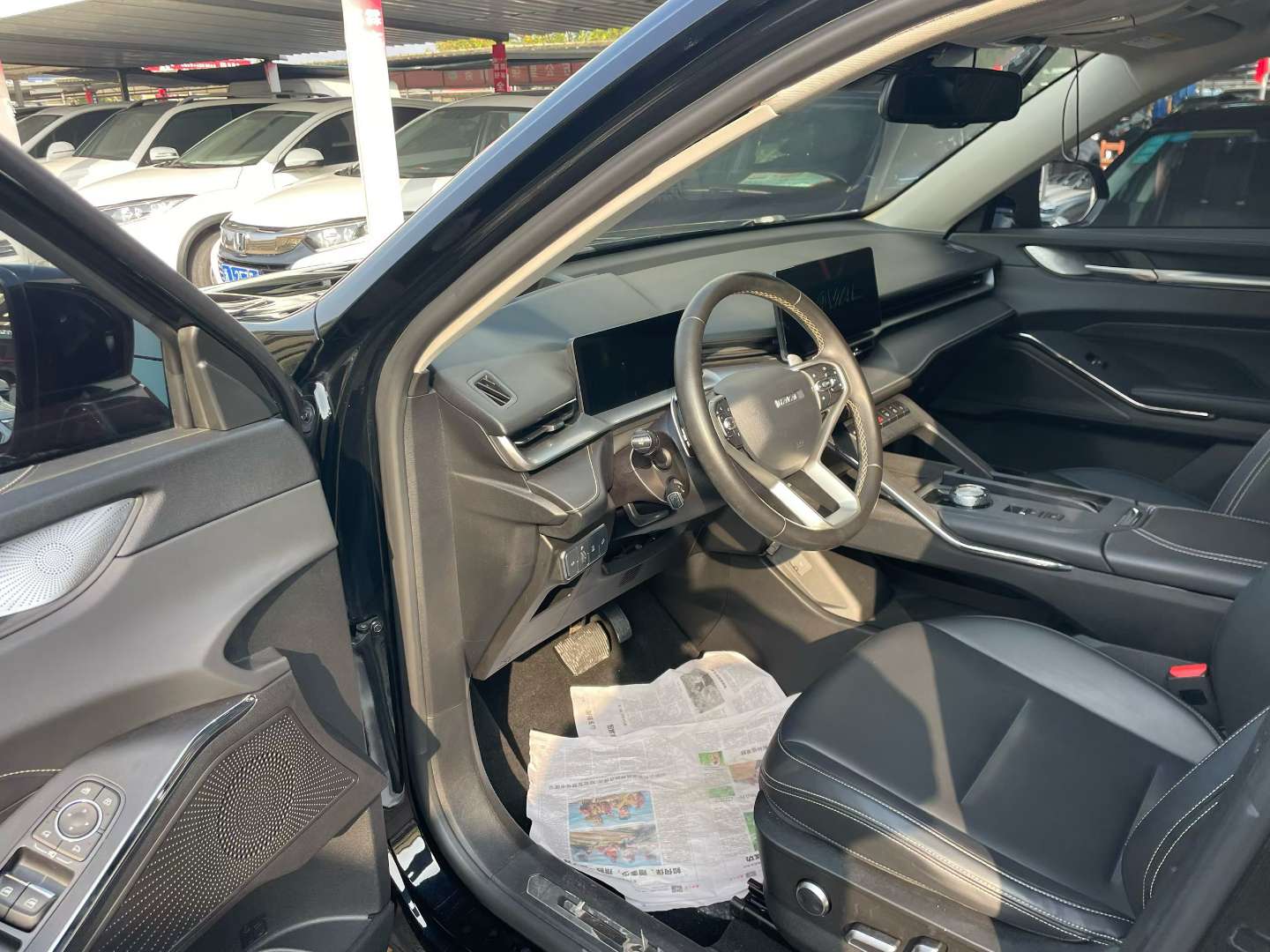 Haval H6 2021 Third Generation 1.5T Supreme Edition 2