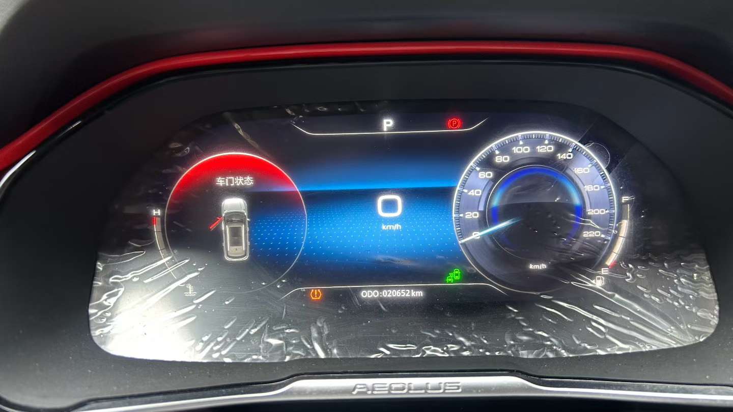 Dongfeng Fengshen AX7 2022 Mach Edition 1.5T DCT DF51 7